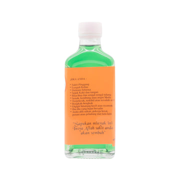 TTAM, Minyak Urut, Serai Wangi, 60 ml